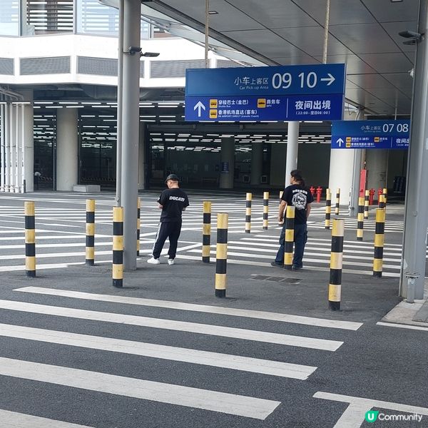 港珠澳大橋🚍🚘🧳