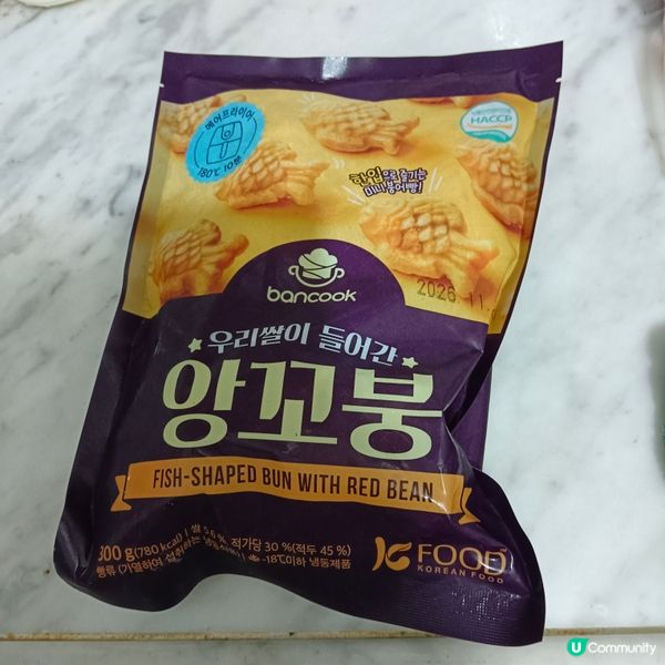 Bancook紅豆餡迷你鯛魚燒