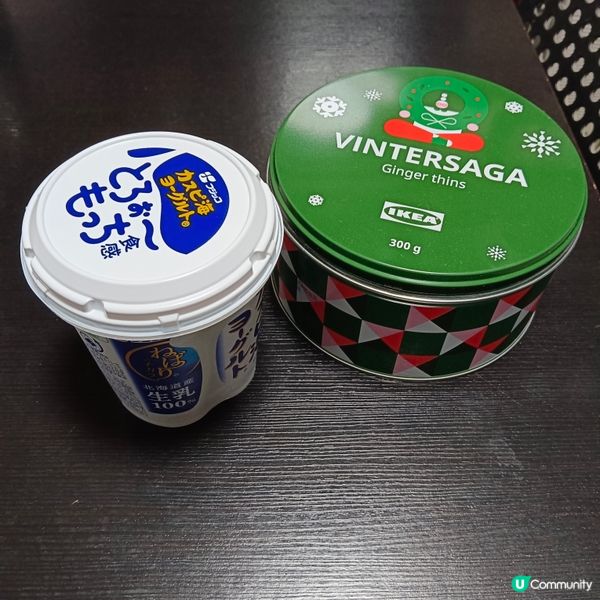 一個測試嘅甜品