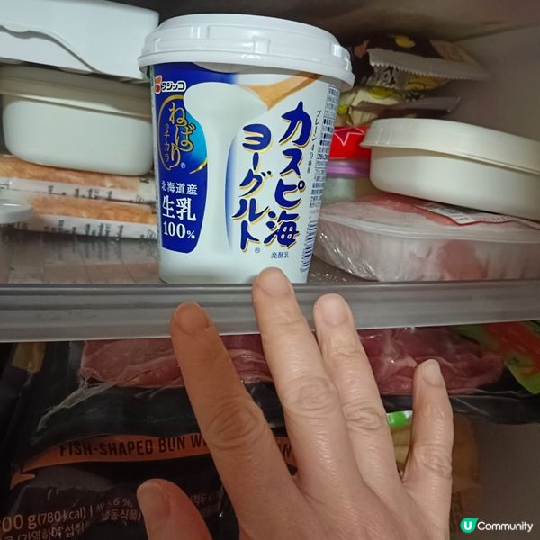 一個測試嘅甜品