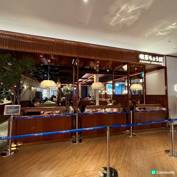 尖沙咀•人氣日式昭和風喫茶店 冬日藝境白雪の椿