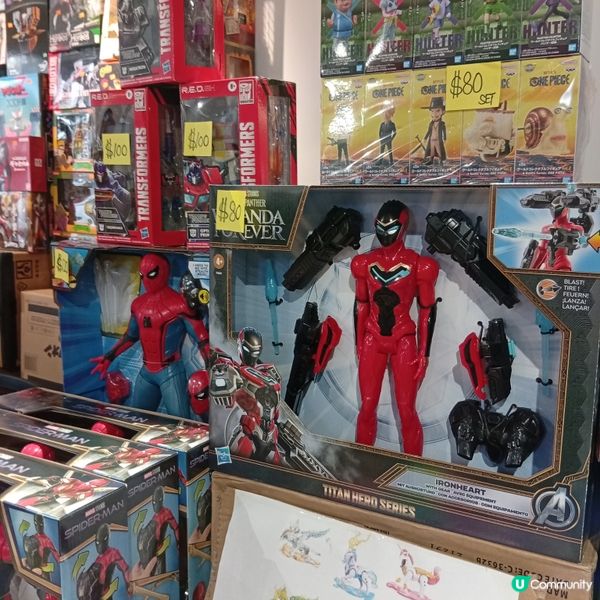 元創方玩物同盟祭！懷舊玩具等你嚟尋寶 🤩 龍珠超人都有！