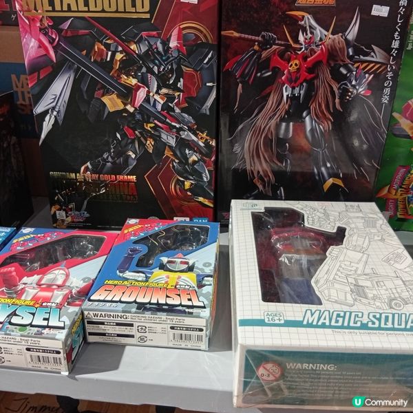 元創方玩物同盟祭！懷舊玩具等你嚟尋寶 🤩 龍珠超人都有！