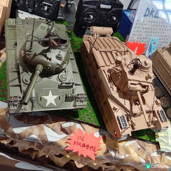 元創方玩物同盟祭！懷舊玩具等你嚟尋寶 🤩 龍珠超人都有！