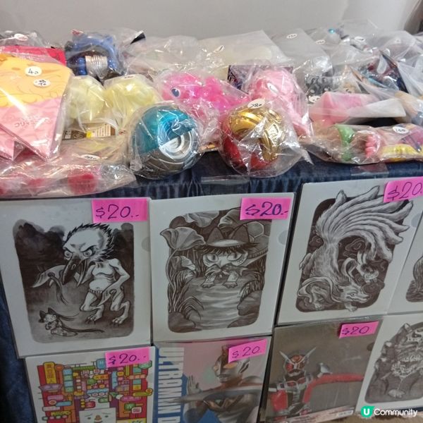 元創方玩物同盟祭！懷舊玩具等你嚟尋寶 🤩 龍珠超人都有！