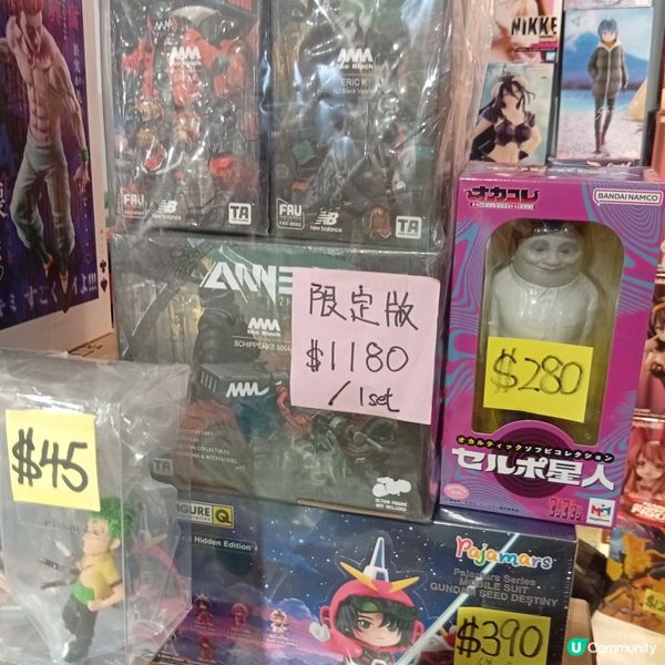 元創方玩物同盟祭！懷舊玩具等你嚟尋寶 🤩 龍珠超人都有！