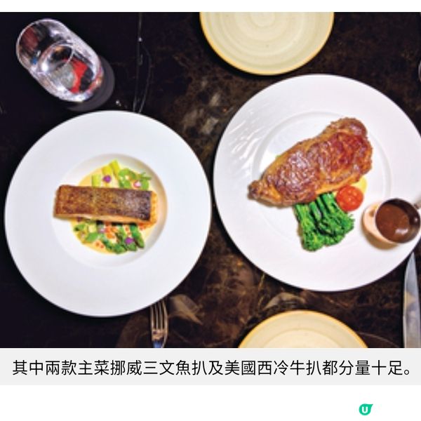 香港麗思卡爾頓酒店聖誕美饌3 道菜限時主題晚餐華麗登場