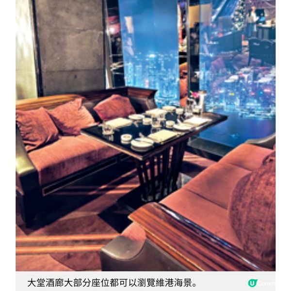 香港麗思卡爾頓酒店聖誕美饌3 道菜限時主題晚餐華麗登場