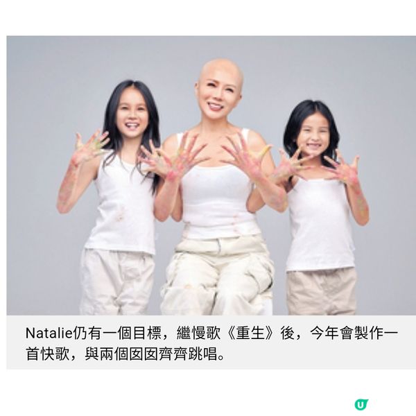 吳文忻磨不滅的意志與4期癌症同行