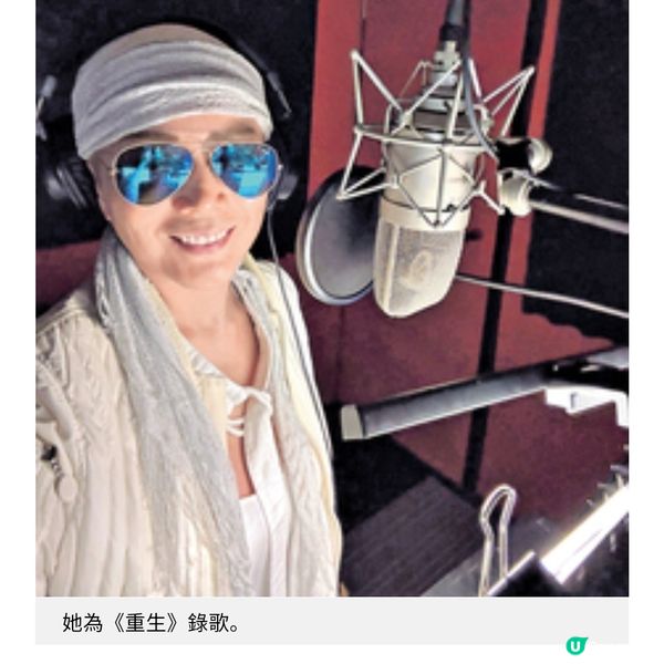 吳文忻磨不滅的意志與4期癌症同行