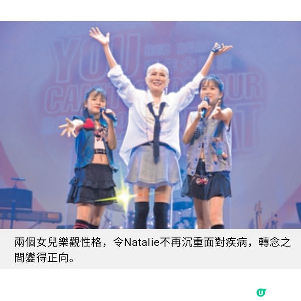 吳文忻磨不滅的意志與4期癌症同行