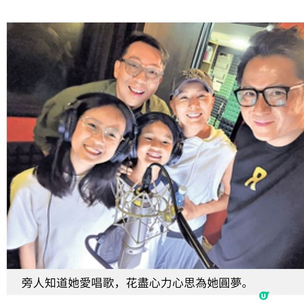 吳文忻磨不滅的意志與4期癌症同行
