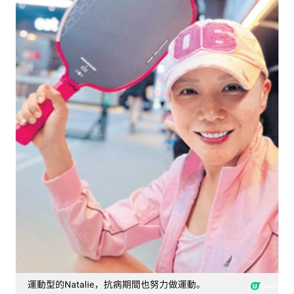 吳文忻磨不滅的意志與4期癌症同行
