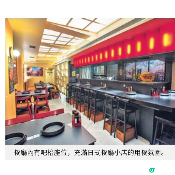 薩摩牛3部位配夢王蛋親民價嘗 A5和牛壽喜燒