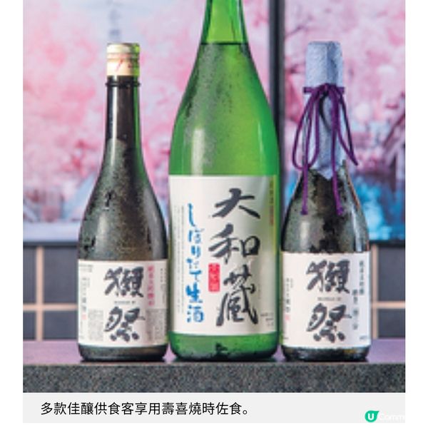 薩摩牛3部位配夢王蛋親民價嘗 A5和牛壽喜燒