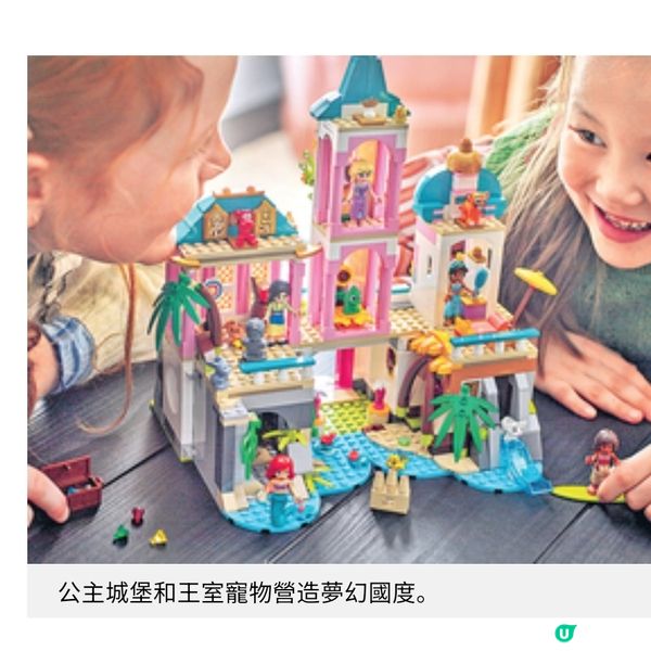 聖誕重拾家庭玩樂魔法以樂高積木編織節日記憶