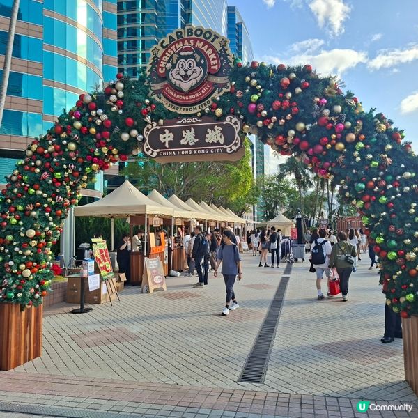 ✨️2025聖誕節好去處分享😍中港城Car Boot 市集