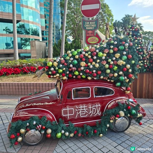 ✨️2025聖誕節好去處分享😍中港城Car Boot 市集