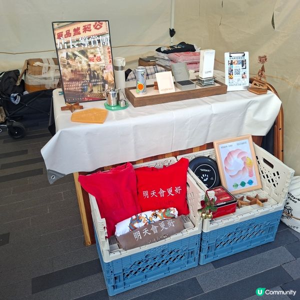 ✨️2025聖誕節好去處分享😍中港城Car Boot 市集