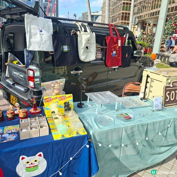 ✨️2025聖誕節好去處分享😍中港城Car Boot 市集