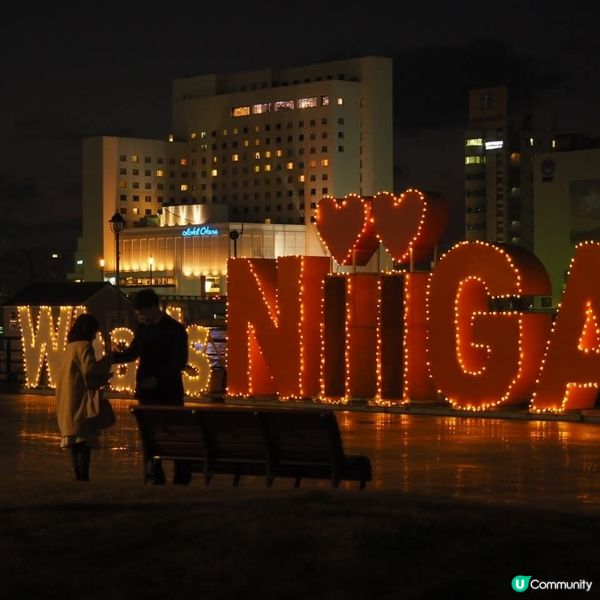 1.  新潟展望室，靚景任你睇！🌅免費入場！🤩