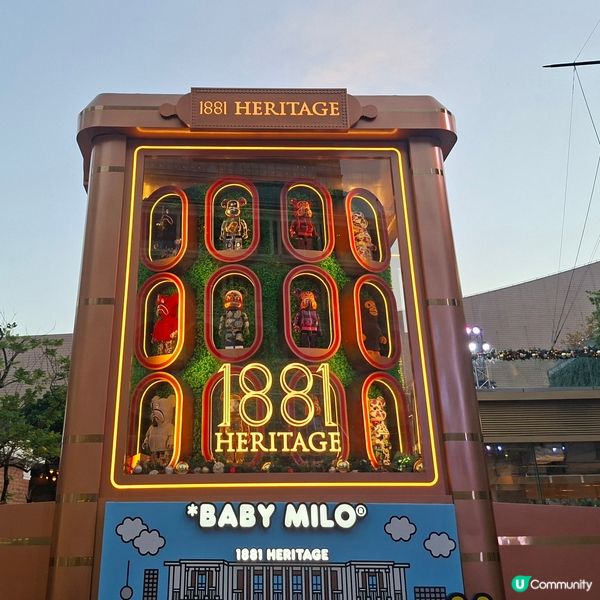 ✨️2025聖誕節好去處分享😍1881👍室外溜冰場