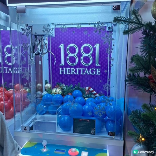 ✨️2025聖誕節好去處分享😍1881👍室外溜冰場