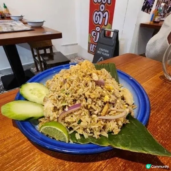 旺角泰菜🇹🇭！蟹肉炒飯超香🤤！