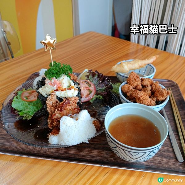 荔枝角小念頭🤤！貓貓炸雞超可愛！😻