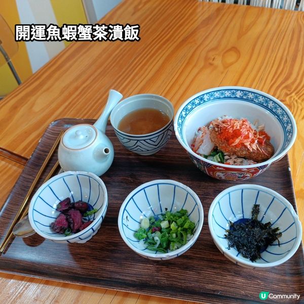 荔枝角小念頭🤤！貓貓炸雞超可愛！😻