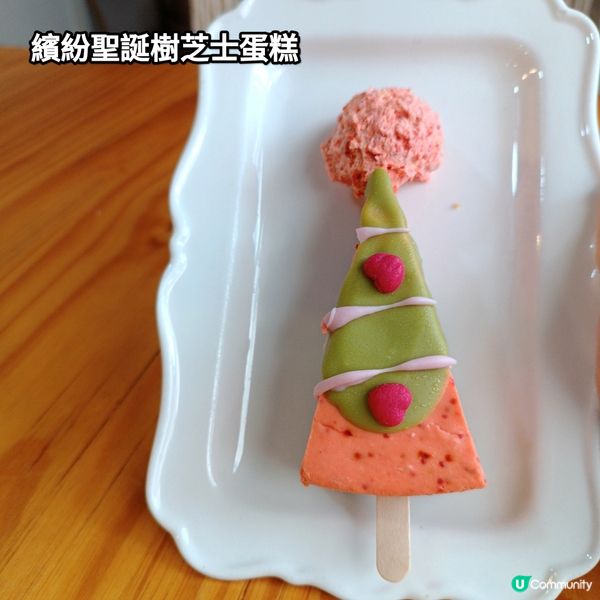 荔枝角小念頭🤤！貓貓炸雞超可愛！😻