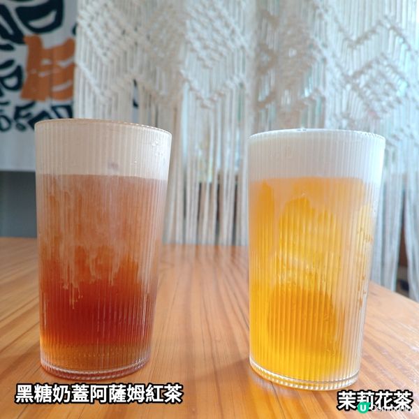 荔枝角小念頭🤤！貓貓炸雞超可愛！😻