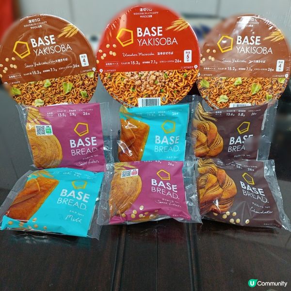 健康麵包控必睇！😋日本BASE FOOD品牌開箱！