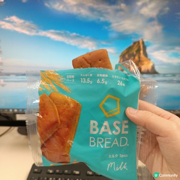 健康麵包控必睇！😋日本BASE FOOD品牌開箱！