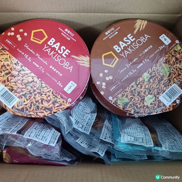健康麵包控必睇！😋日本BASE FOOD品牌開箱！