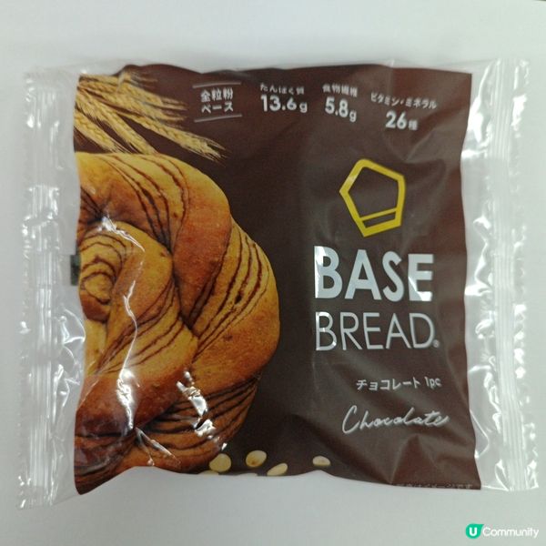 健康麵包控必睇！😋日本BASE FOOD品牌開箱！