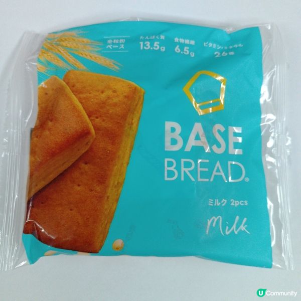 健康麵包控必睇！😋日本BASE FOOD品牌開箱！
