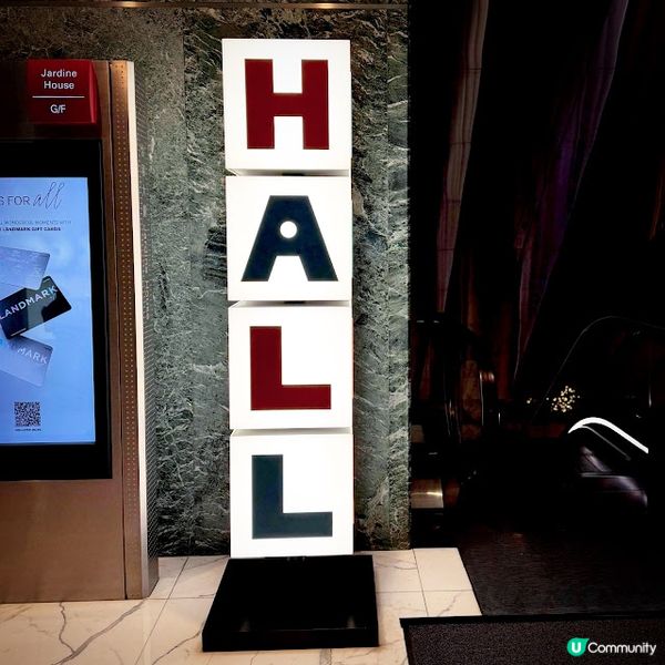 全新概念店@Sushi Raku & Bar