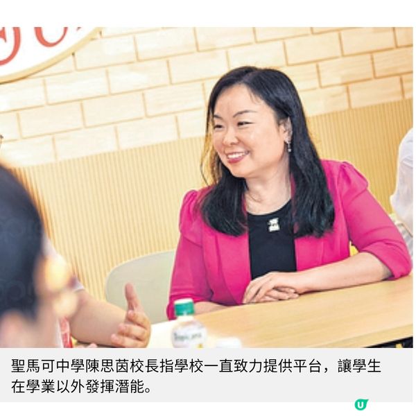 聖馬可中學推學生主導計劃培育學生實踐獨立自主能力