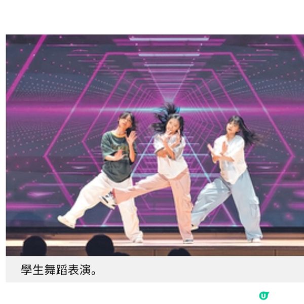 聖馬可中學推學生主導計劃培育學生實踐獨立自主能力