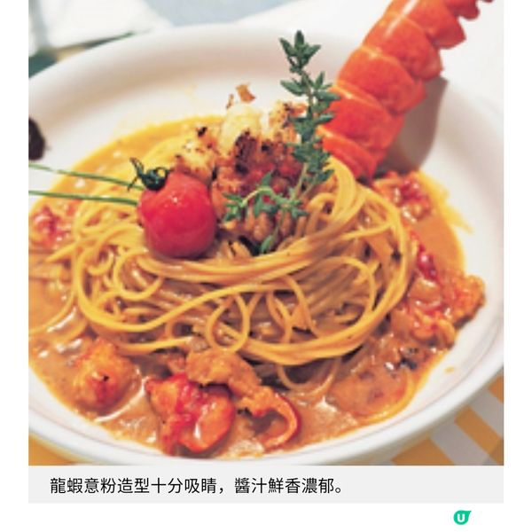 BAPE CAFE!? 登陸尖沙咀1881 聯乘班戟界天花板