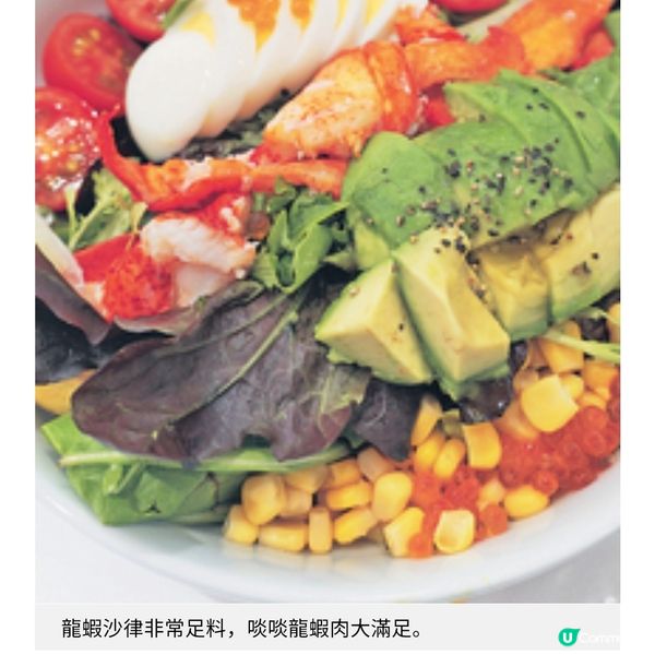 BAPE CAFE!? 登陸尖沙咀1881 聯乘班戟界天花板