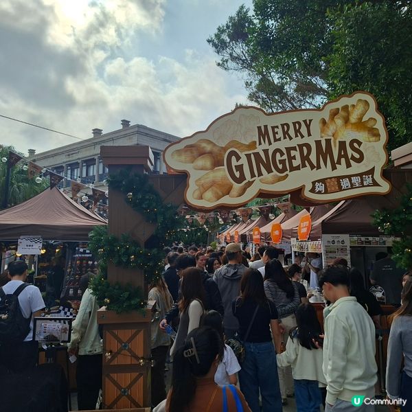 ✨️2025聖誕節好去處😍赤柱夠薑過聖誕市集分享🤭
