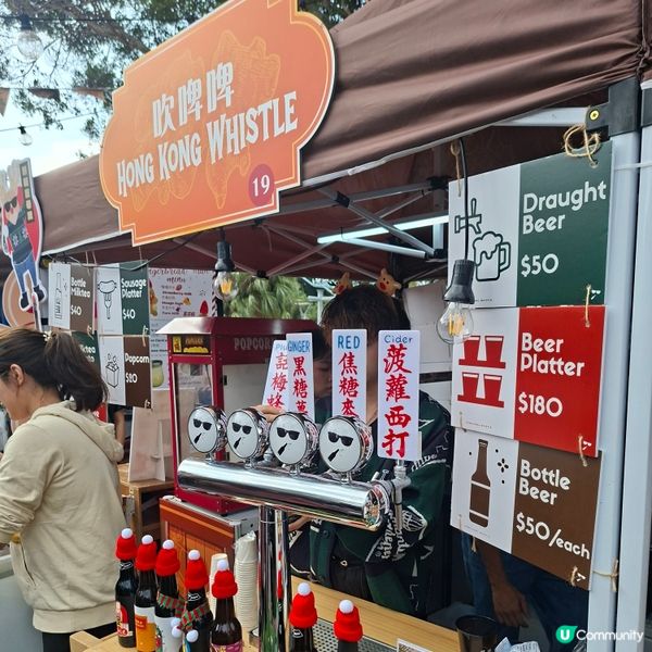 ✨️2025聖誕節好去處😍赤柱夠薑過聖誕市集分享🤭