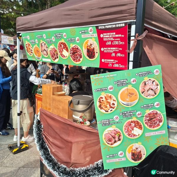 ✨️2025聖誕節好去處😍赤柱夠薑過聖誕市集分享🤭