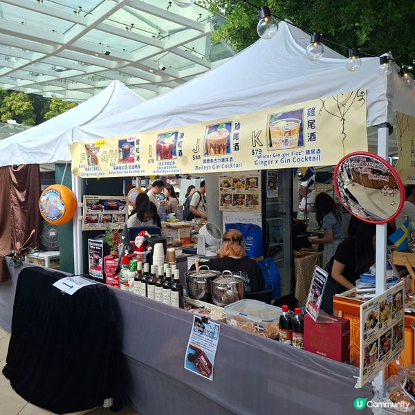 ✨️2025聖誕節好去處😍赤柱夠薑過聖誕市集分享🤭