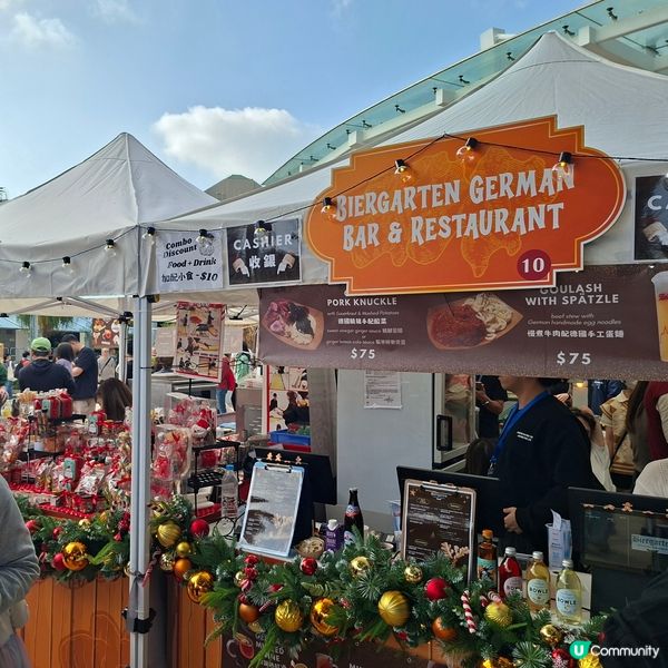 ✨️2025聖誕節好去處😍赤柱夠薑過聖誕市集分享🤭