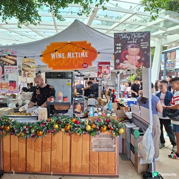 ✨️2025聖誕節好去處😍赤柱夠薑過聖誕市集分享🤭