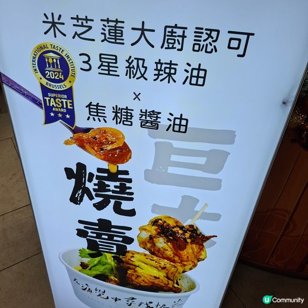 ✨️2025聖誕節好去處😍赤柱夠薑過聖誕市集分享🤭