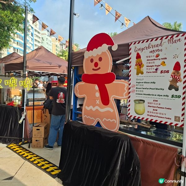 ✨️2025聖誕節好去處😍赤柱夠薑過聖誕市集分享🤭